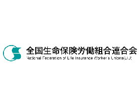 job image