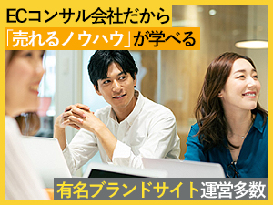 job image