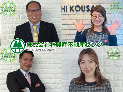 job image