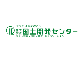 job image