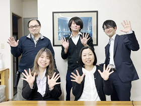 job image