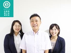 job image