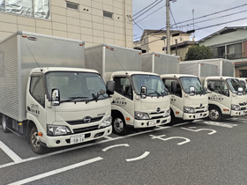 job image