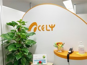 job image