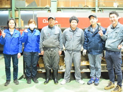 job image