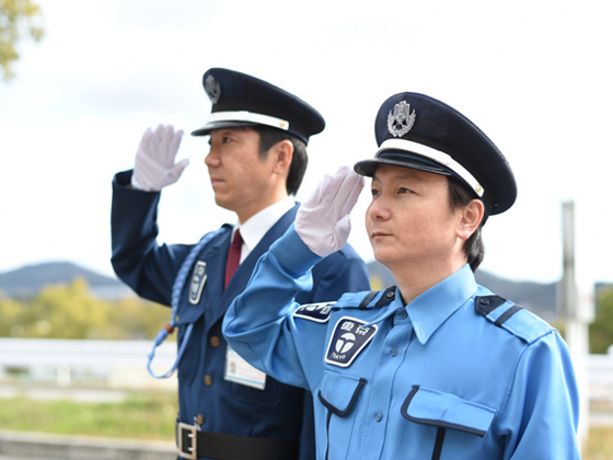 job image