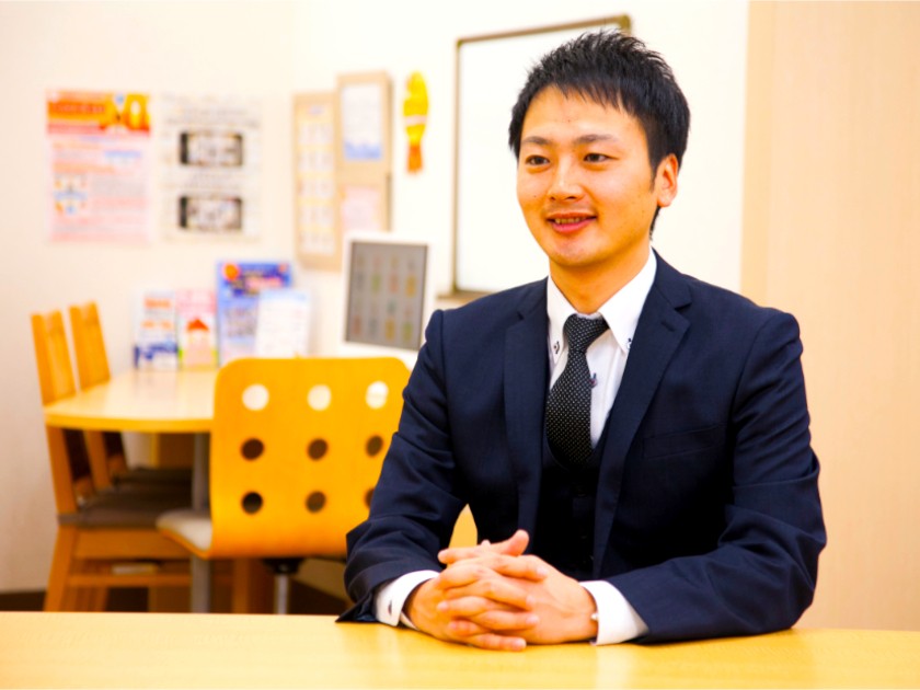 job image