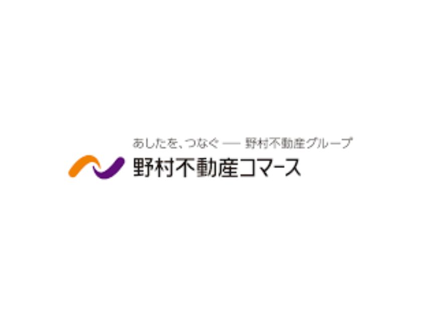 job image