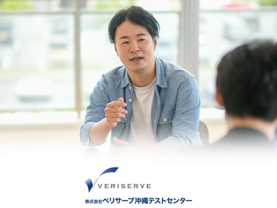 job image