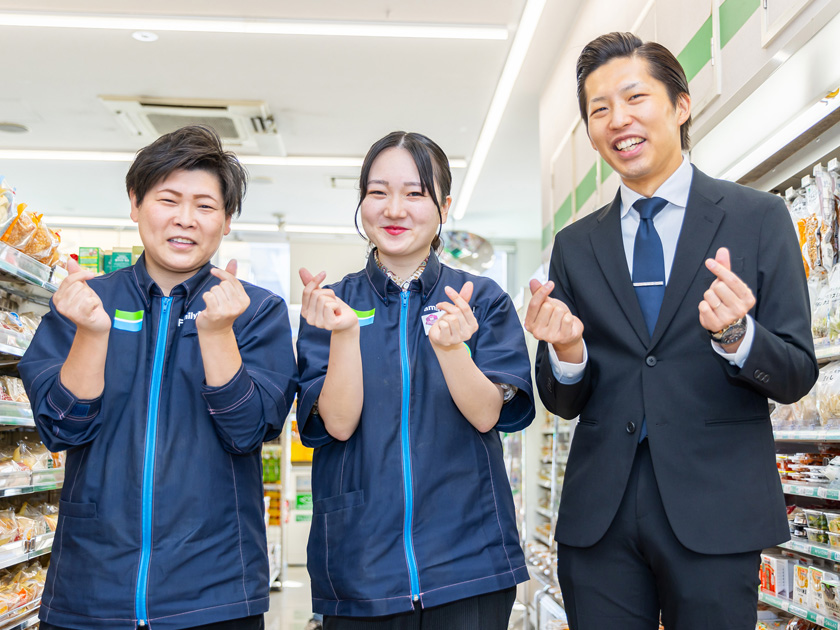 job image