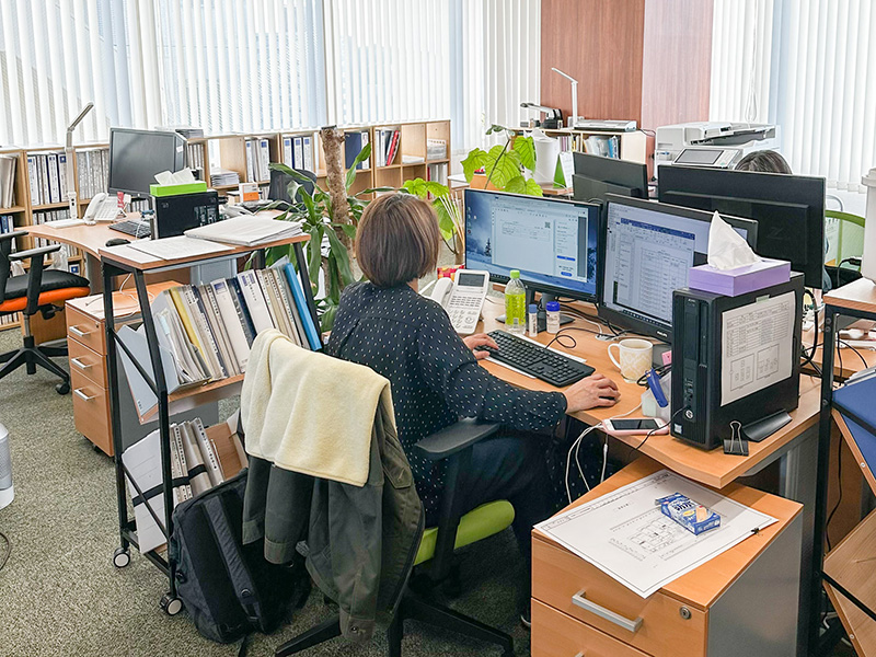 job image