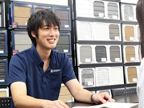job image