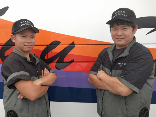 job image