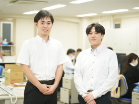 job image