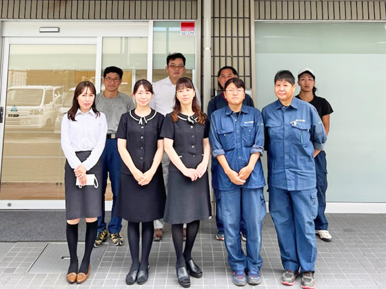 job image