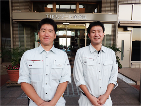 job image