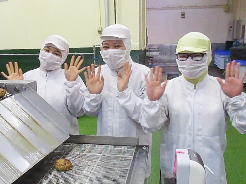 job image