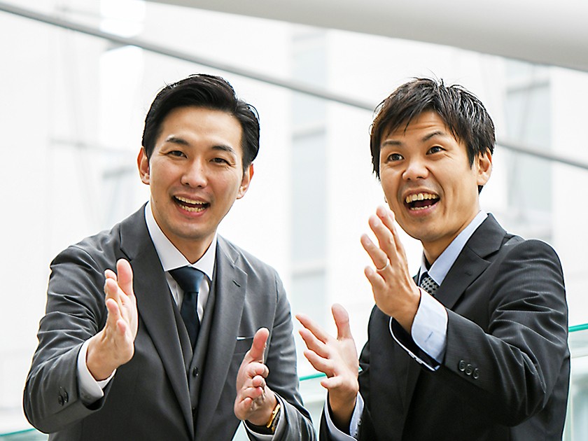 job image