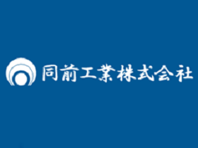 job image