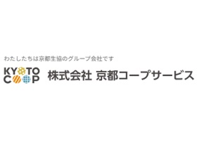 job image
