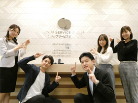 job image