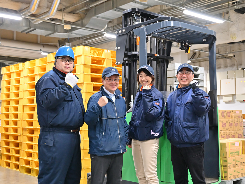 job image