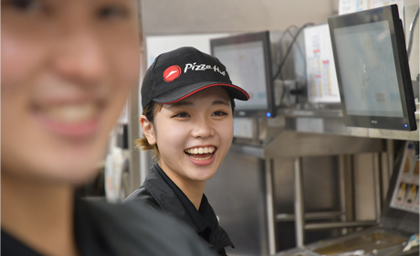 job image