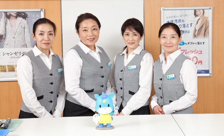 job image