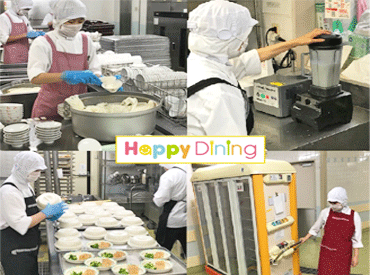 job image