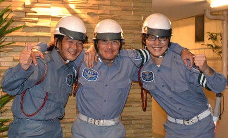 job image