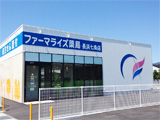 job image