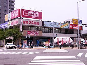 job image