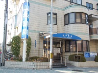 job image