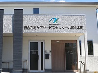 job image