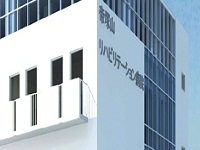 job image