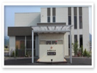 job image