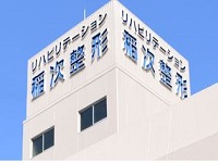 job image