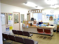 job image