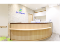 job image