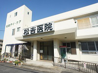 job image