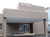 job image