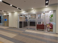 job image
