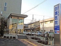 job image