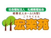 job image
