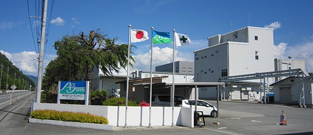 job image