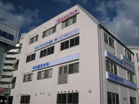 job image