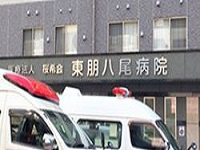job image