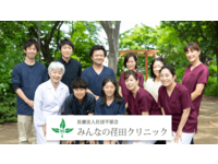 job image