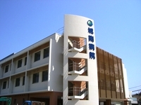 job image