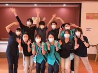 job image